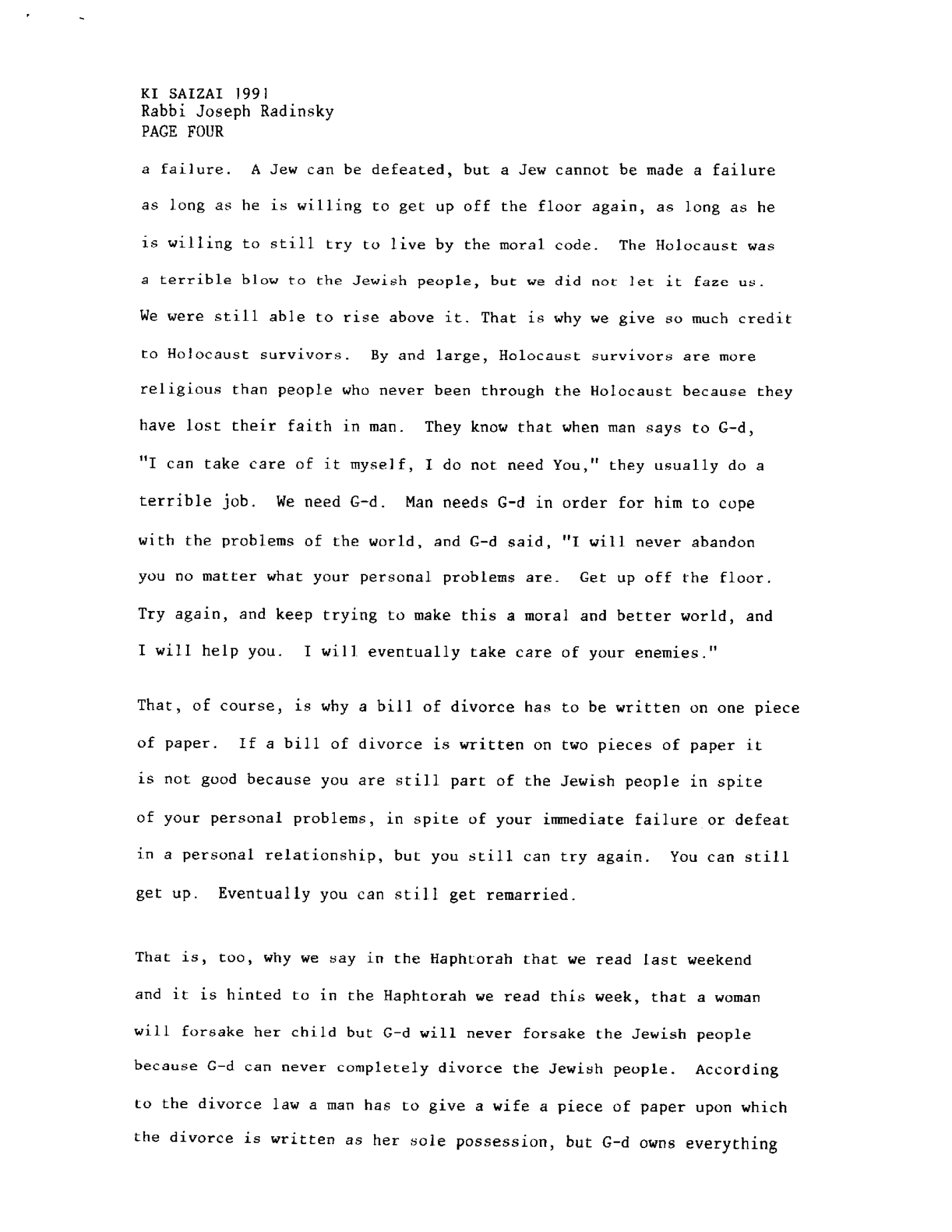 ki_seitzei 1991