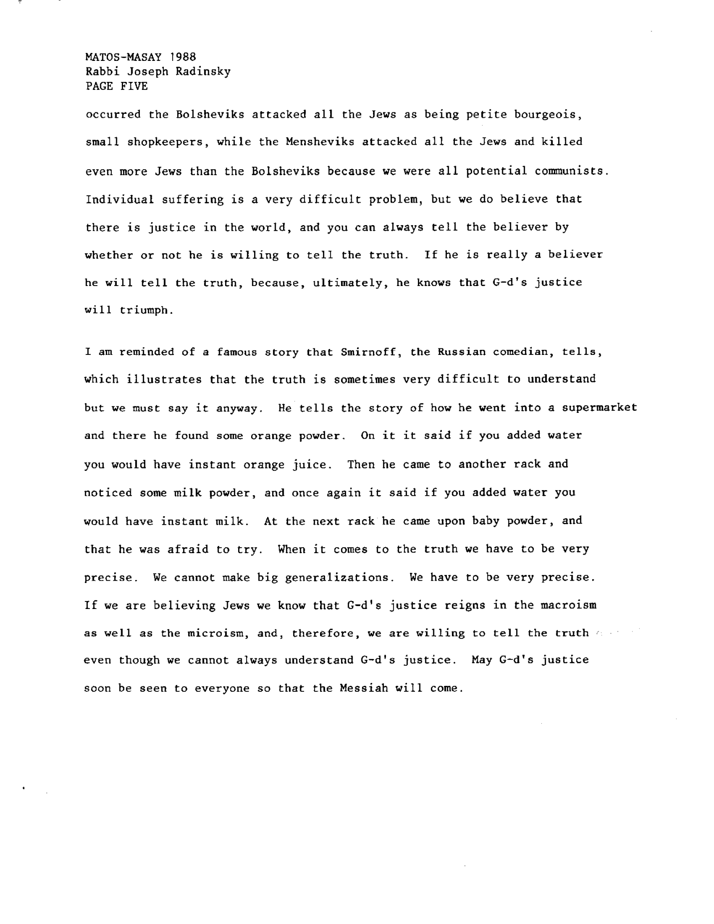 matot 1988
