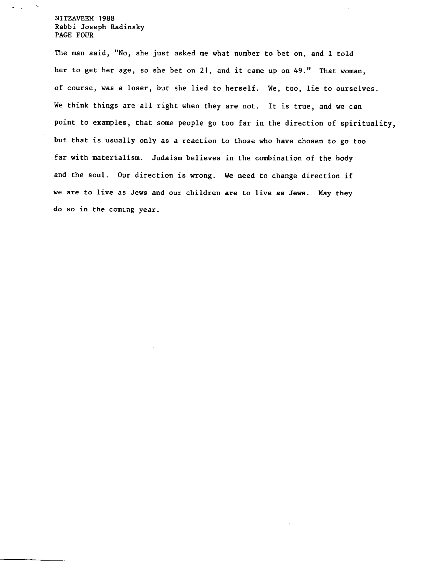 nitzavim 1988