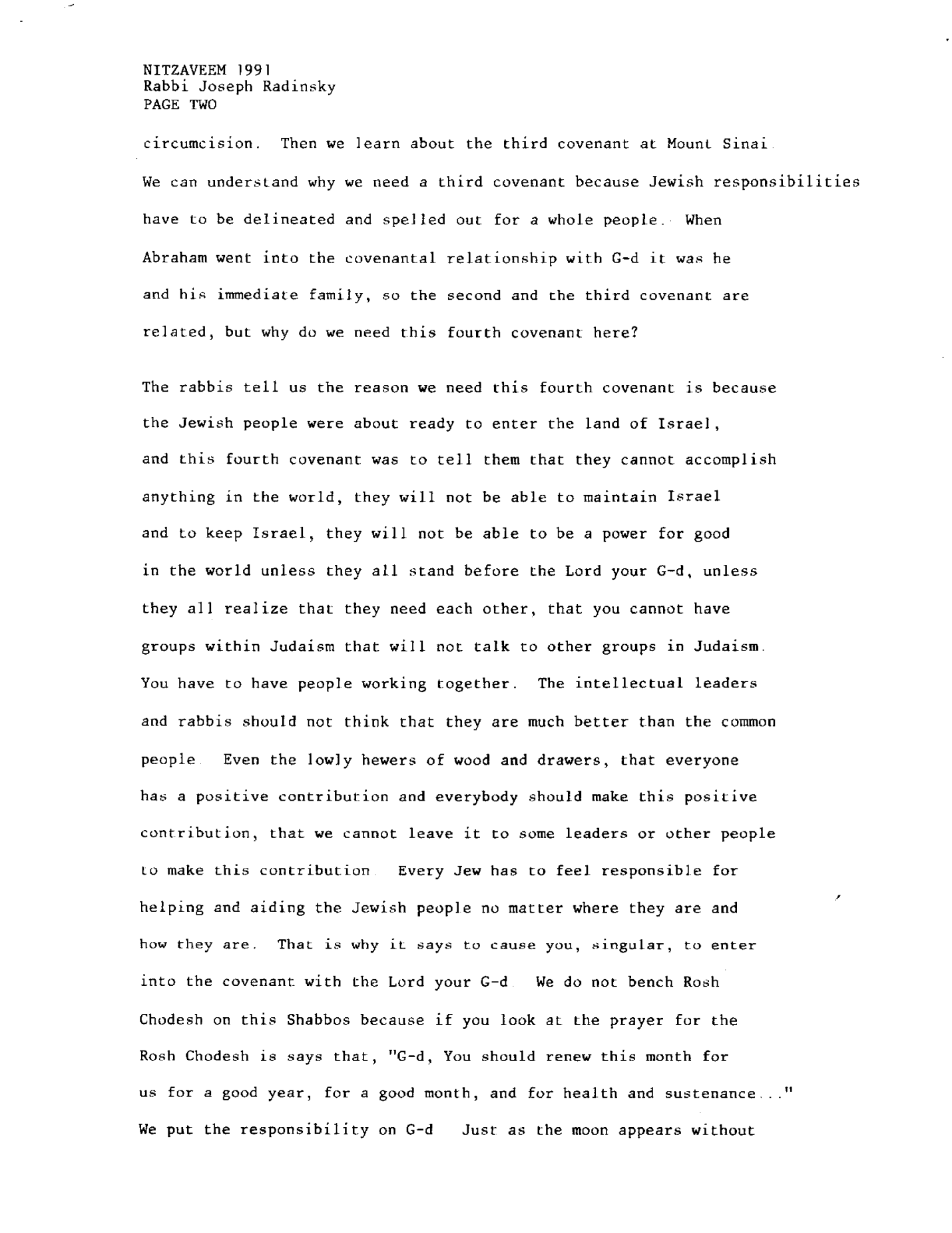 nitzavim 1991