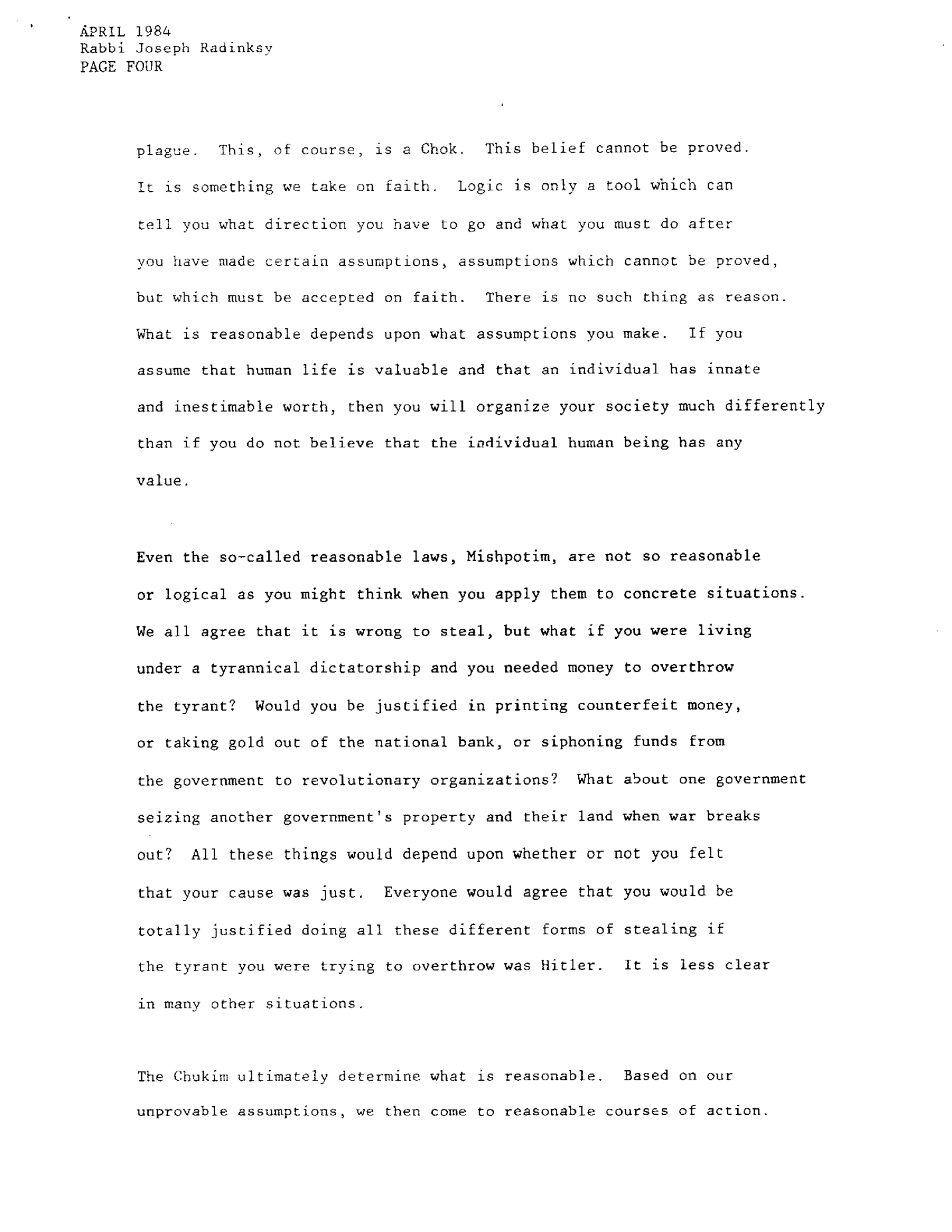 re'eh 1984