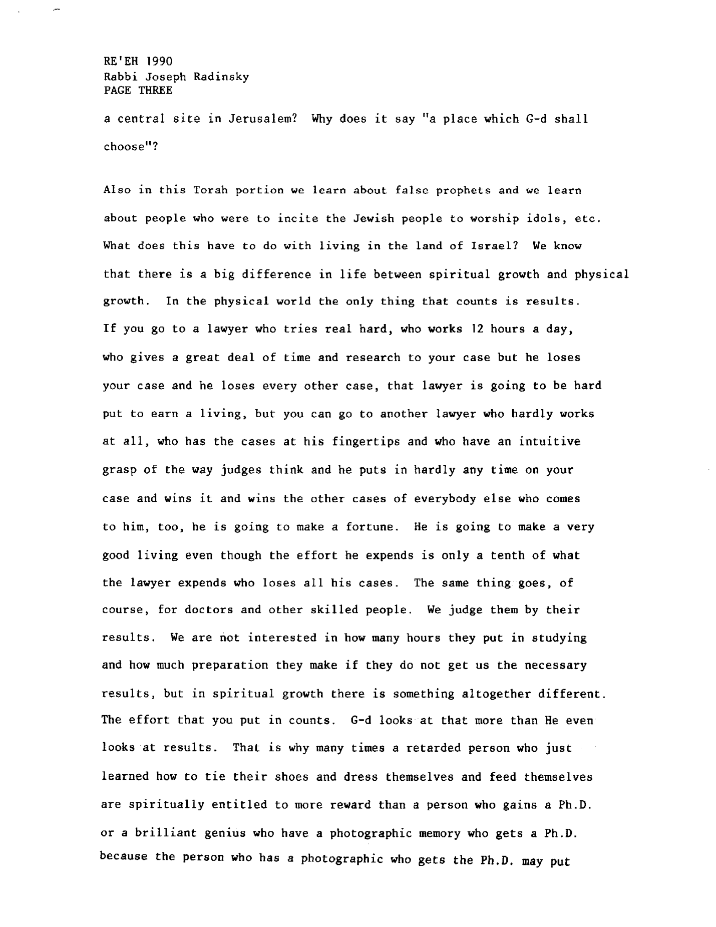 re'eh 1990