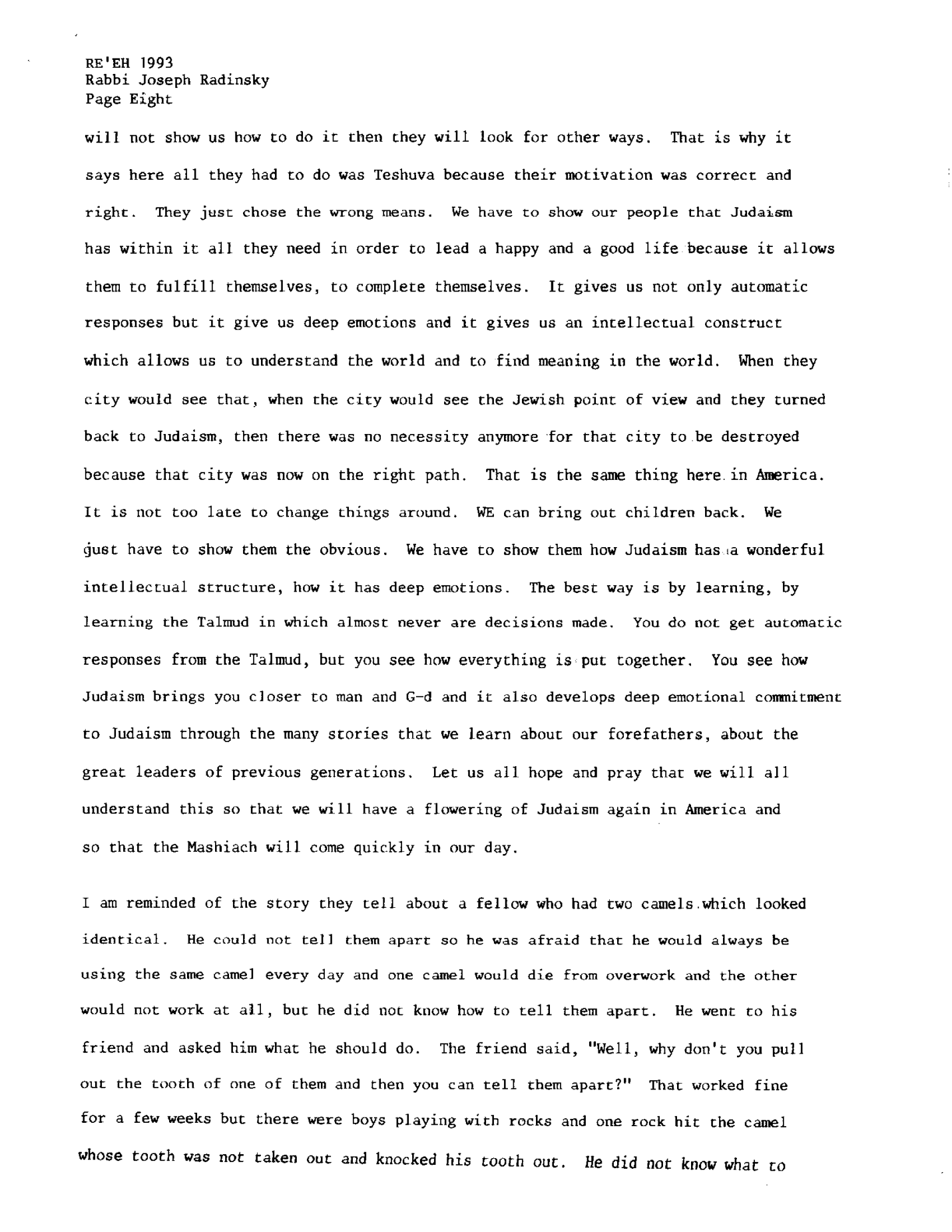 re'eh 1993