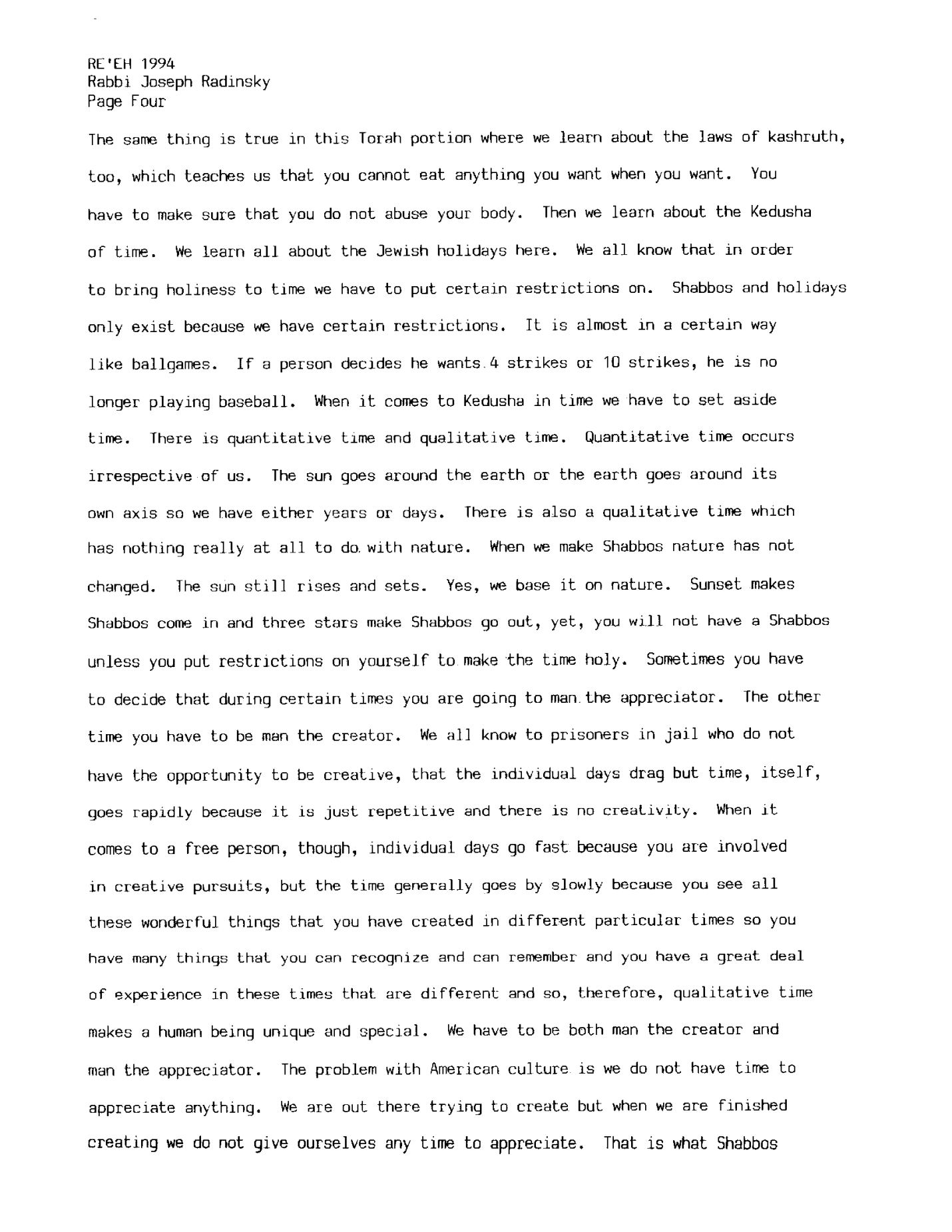 re'eh 1994