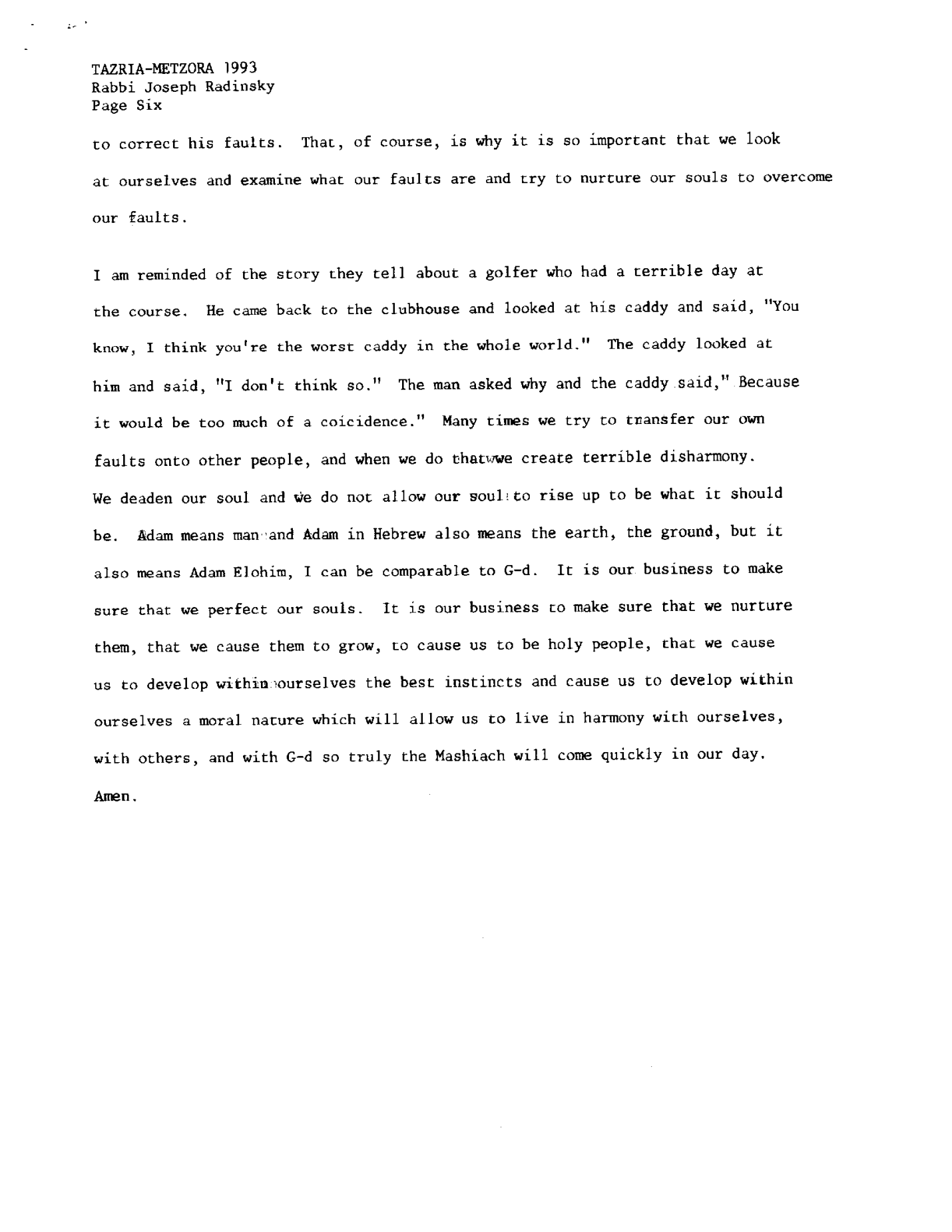 tazria 1988