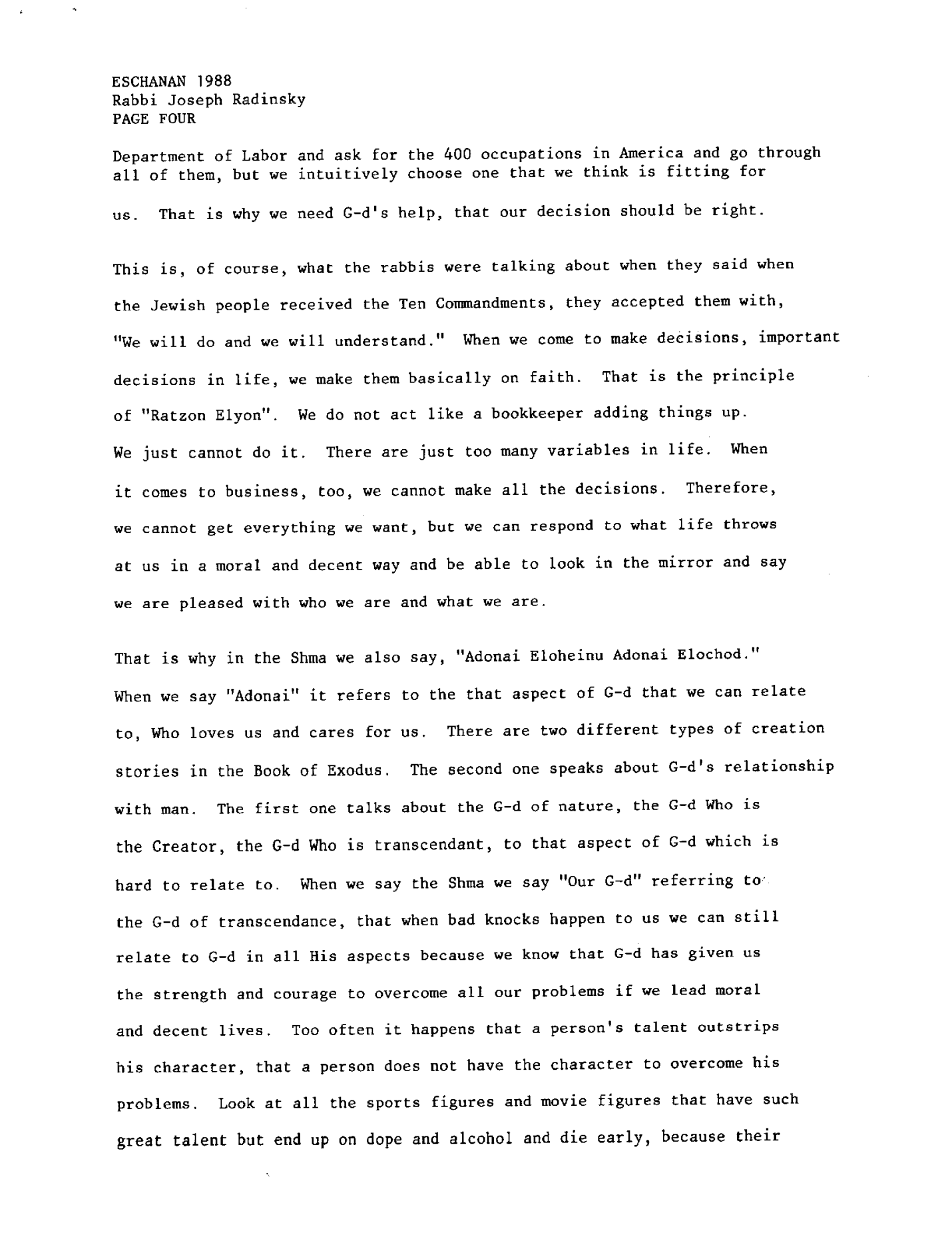 vaetchanan 1988