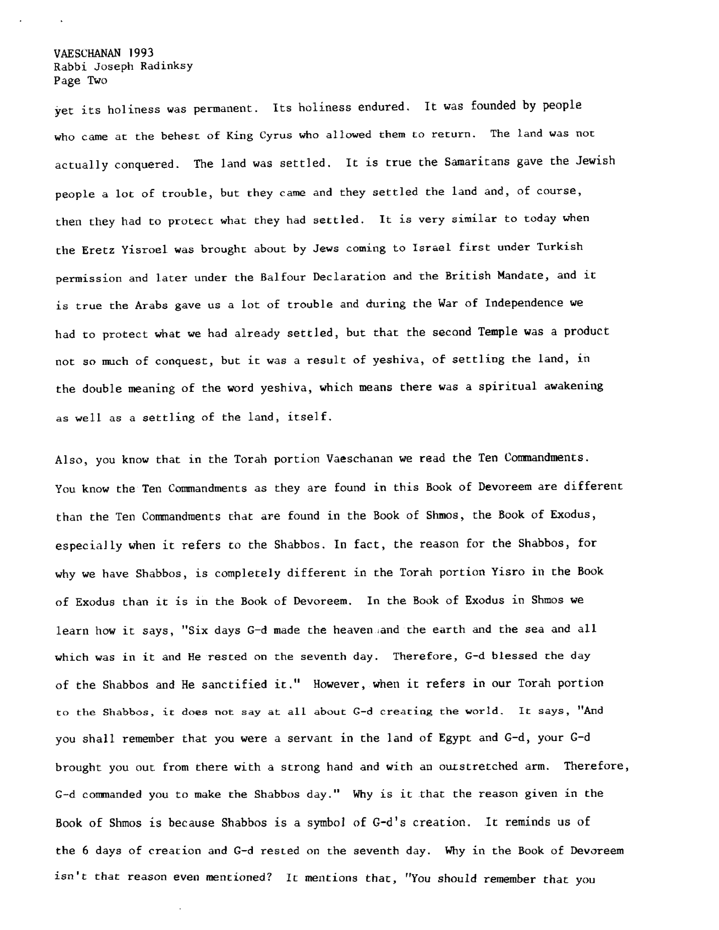 vaetchanan 1993