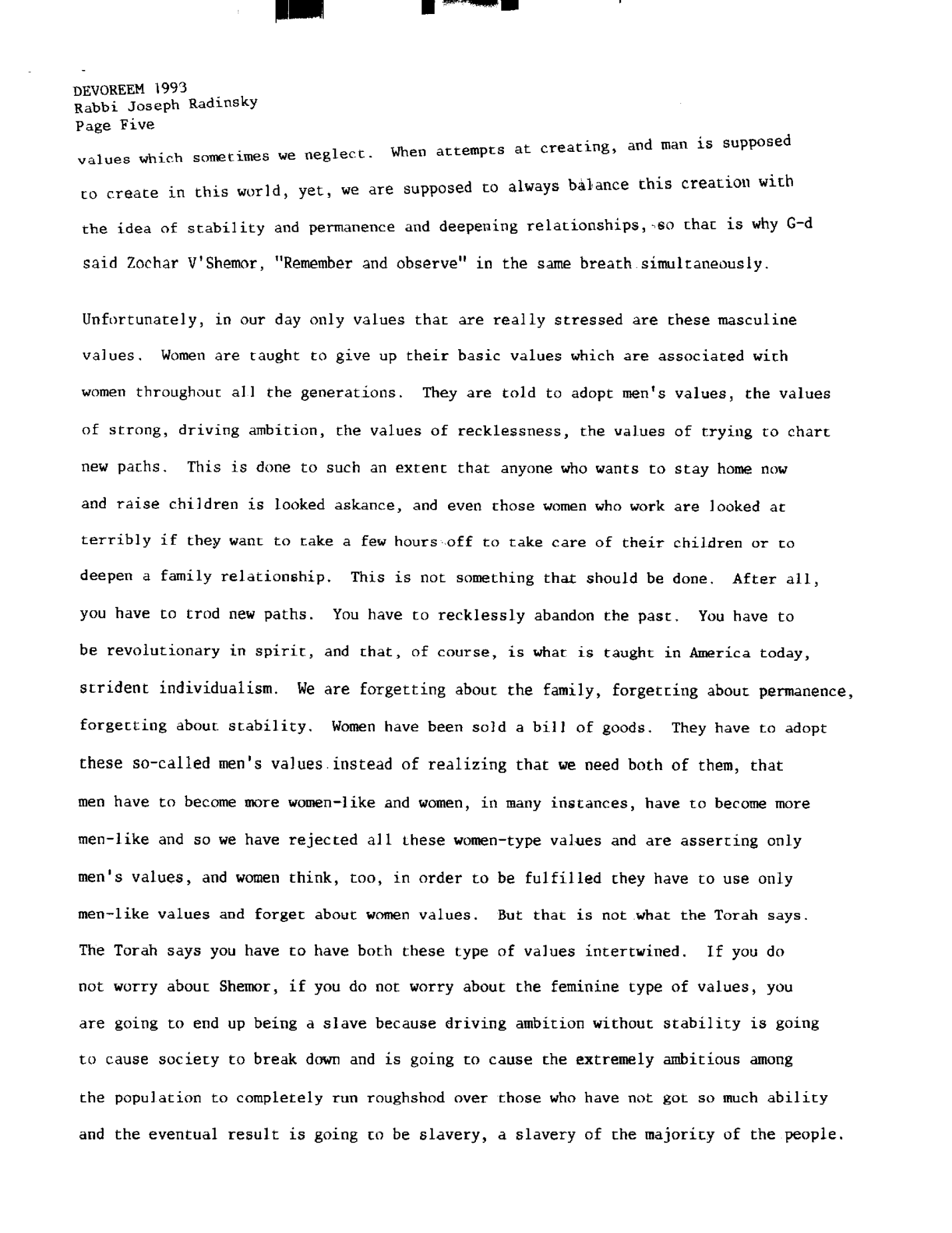 vaetchanan 1993