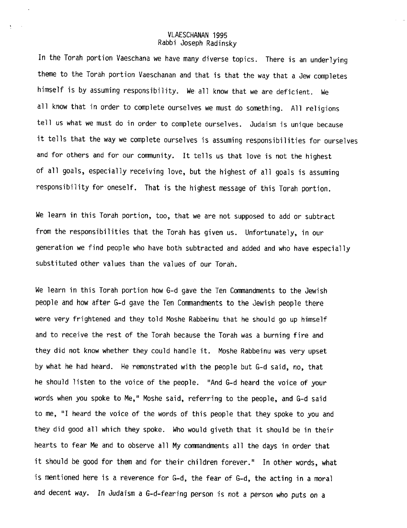 vaetchanan 1995